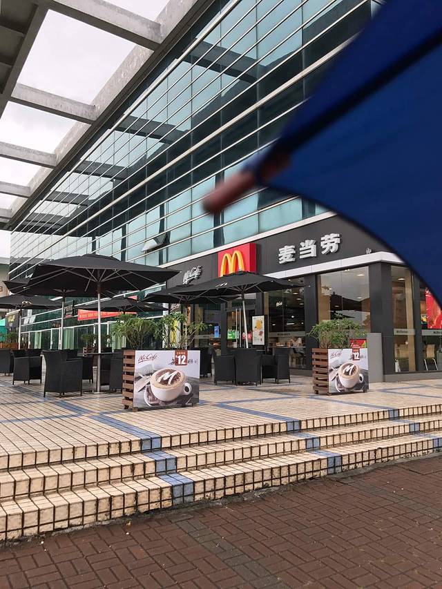 麦当劳(吉林大学店)