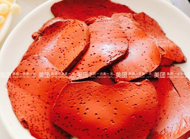 川悦食空成都火锅