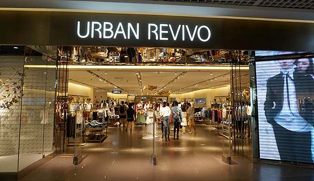 URBAN REVIVO(凯德mall天津湾店)旅游景点图片