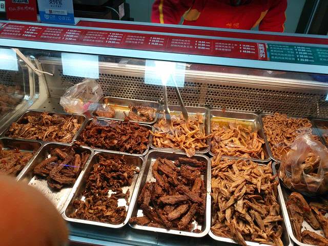 绝味鸭脖(圣迪店)