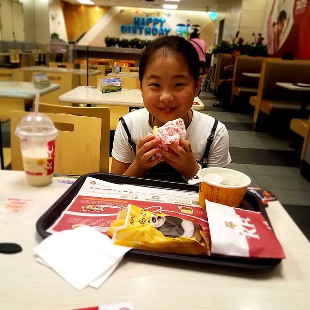 肯德基(立山大润发店)