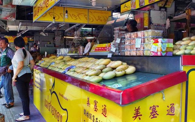 金妈妈芒果糯米饭