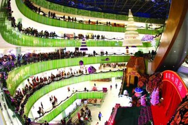 高德置地广场·春广场