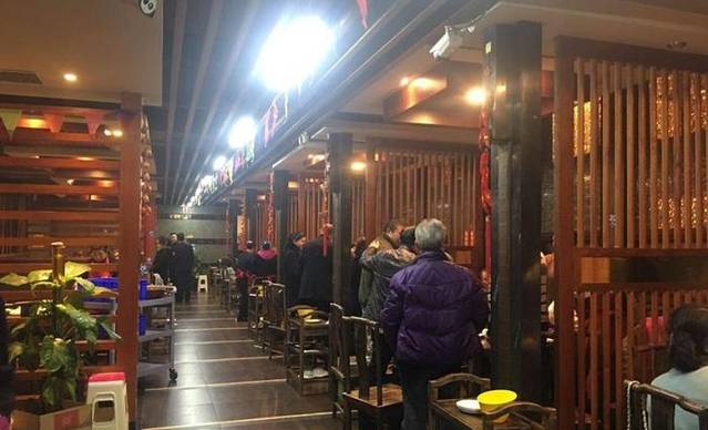 天府·三顾毛驴(滨江店)