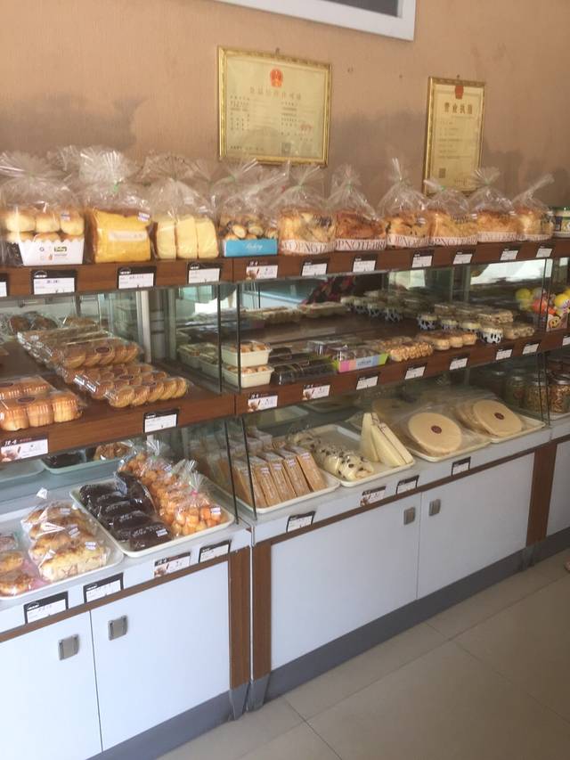 顶香面包花园(宝城店)