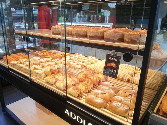 爱达乐(金仙桥店)