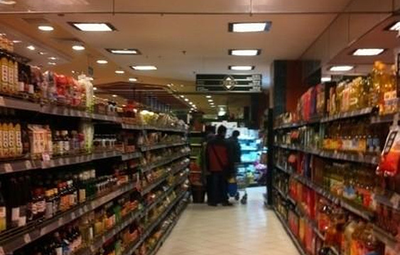 BHG高级超市(鹏欣水游城店)旅游景点图片