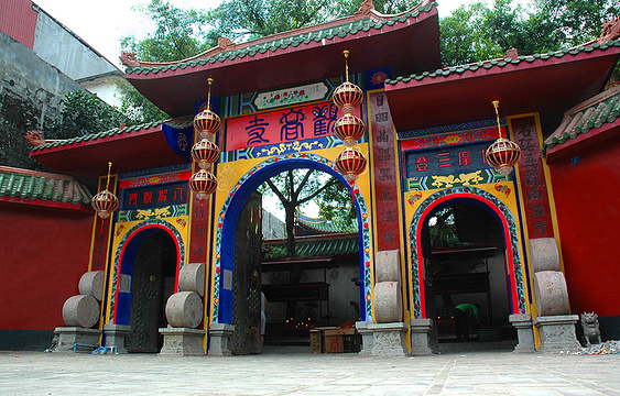 观音寺guanyin temple