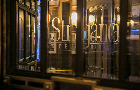 Stroganoff Steak House