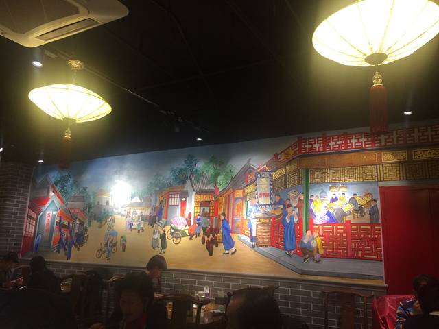 聚京民福烤鸭店(莲花桥店)