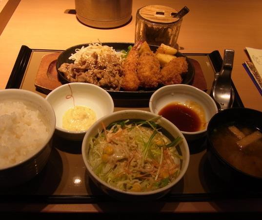 Yayoiken Nara Station