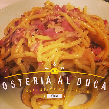 Osteria Al Duca的图片