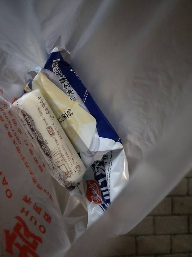 冷饮大世界(齐鲁大街店)