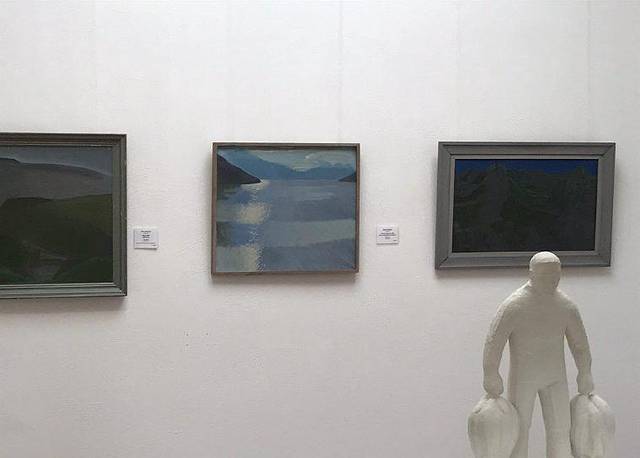 托尔斯港国家艺术馆