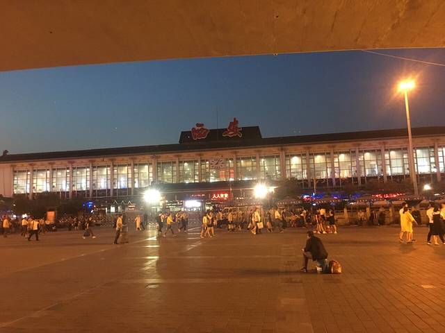 西安市文景山公园