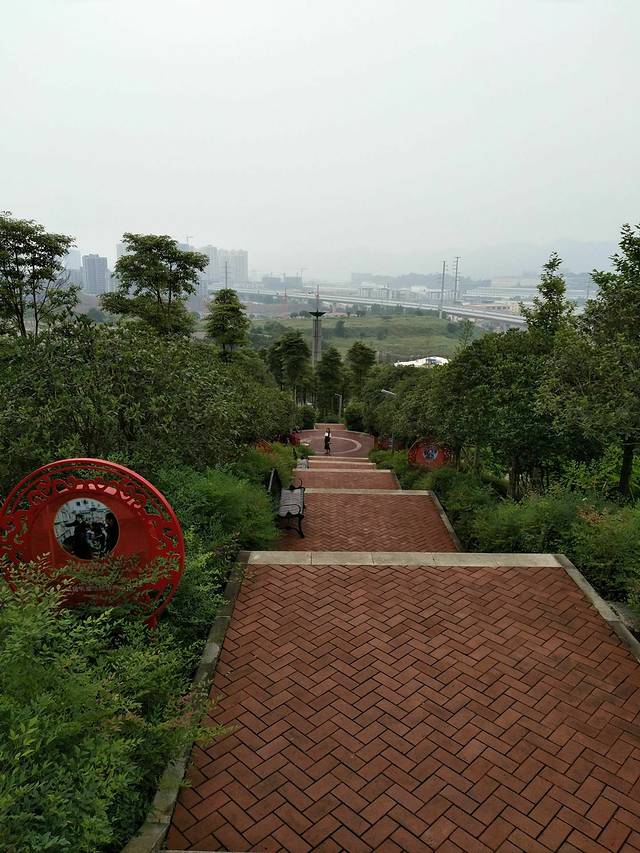 华岩志愿服务主题公园