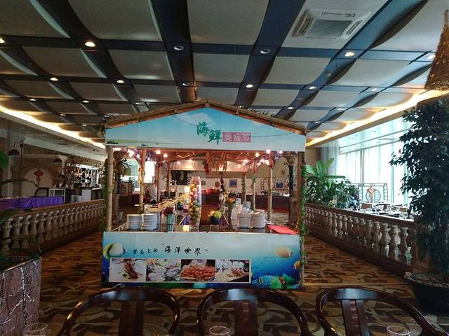 东莞市龙泉国际大酒店·餐厅