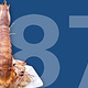 87号海鲜烧烤·本地蒸汽海鲜(金沙滩店)