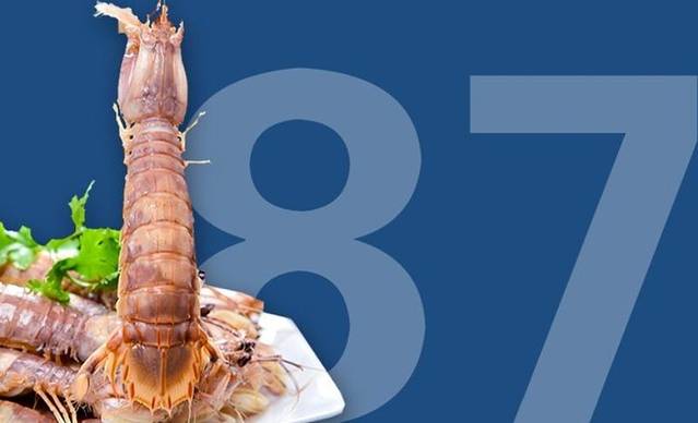 87号海鲜烧烤·本地蒸汽海鲜(金沙滩店)