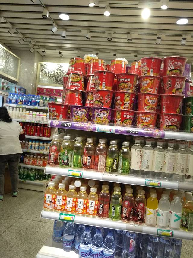 四季水果店(戴家路店)