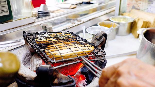 新英记咖啡面食