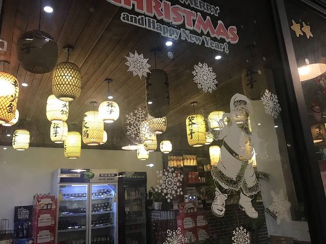 重庆莽子老火锅