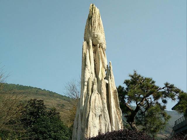 西山地质博物馆