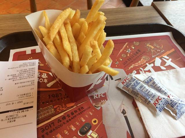 肯德基(儋州夏日店)