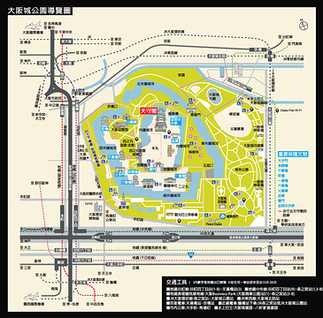 大阪城御座船