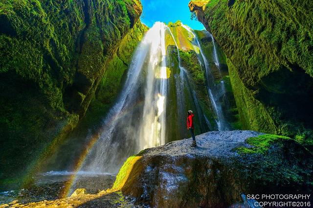 Gljúfursárfoss - Waterfall