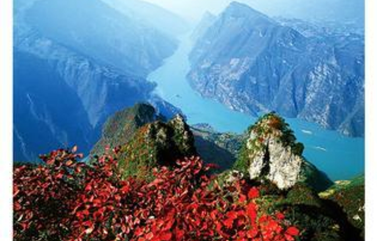 五爪观自然风景区