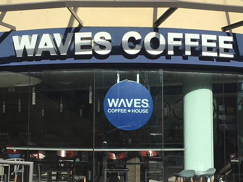 Waves Coffee House旅游景点图片