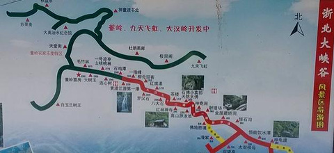 浙北峡谷漂流旅游景点攻略图