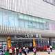 吴江莱亚国际购物中心