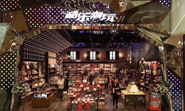 酷乐潮玩(华润1234space店)