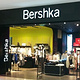 bershka