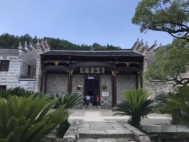 红四军建军广场