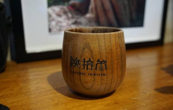 陕拾叁(北院门创始店)