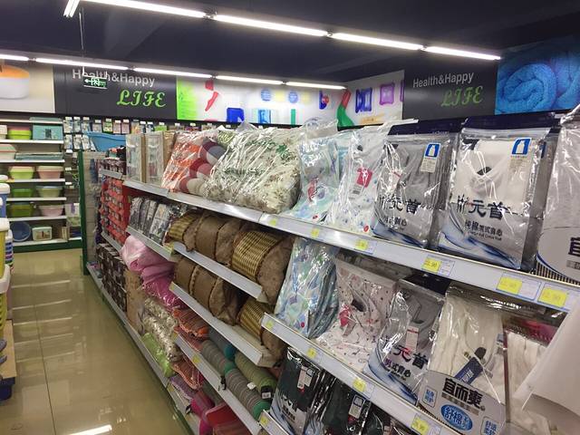 东方购物广场(沂南店)