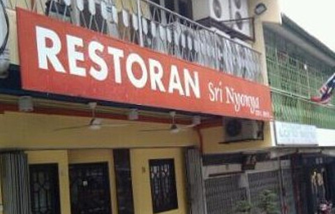 Restaurant Sri Nyonya