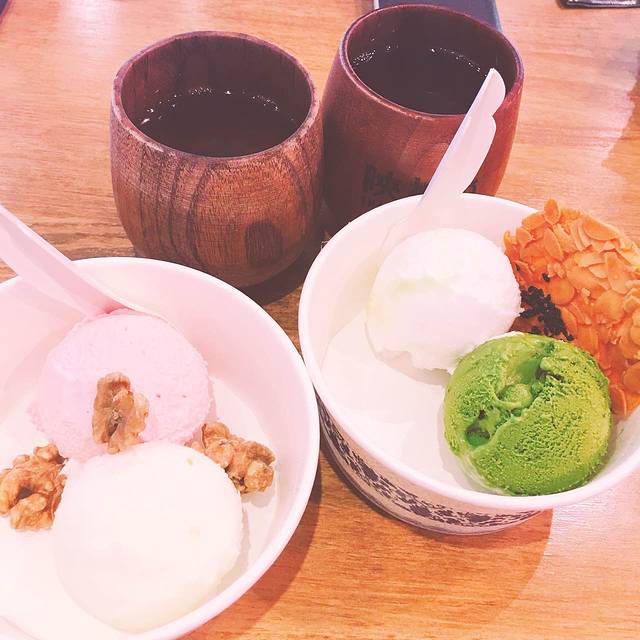 陕拾叁(雁塔威斯汀店)