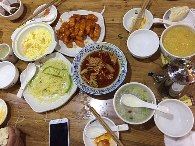 稻香谷八宝粥(兴华一店)