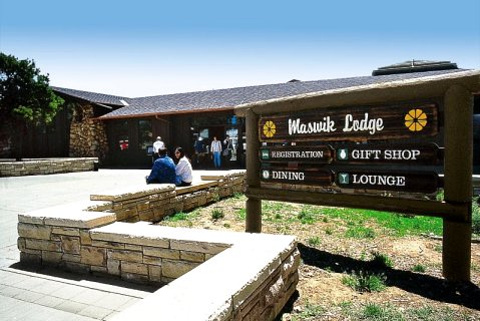 玛斯威克旅馆 - 位于国家公园内(Maswik Lodge - Inside the Park)