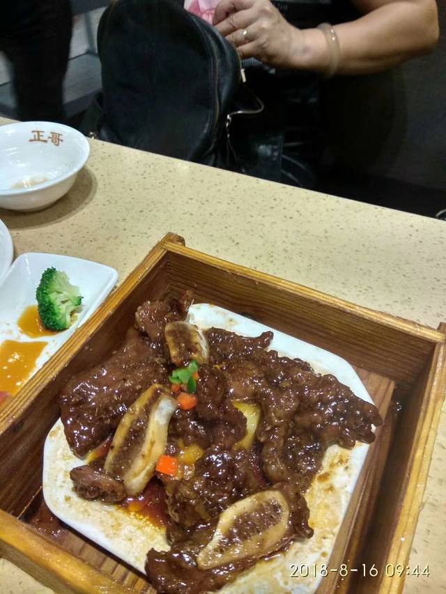 正哥点心专家(富弘广场店)