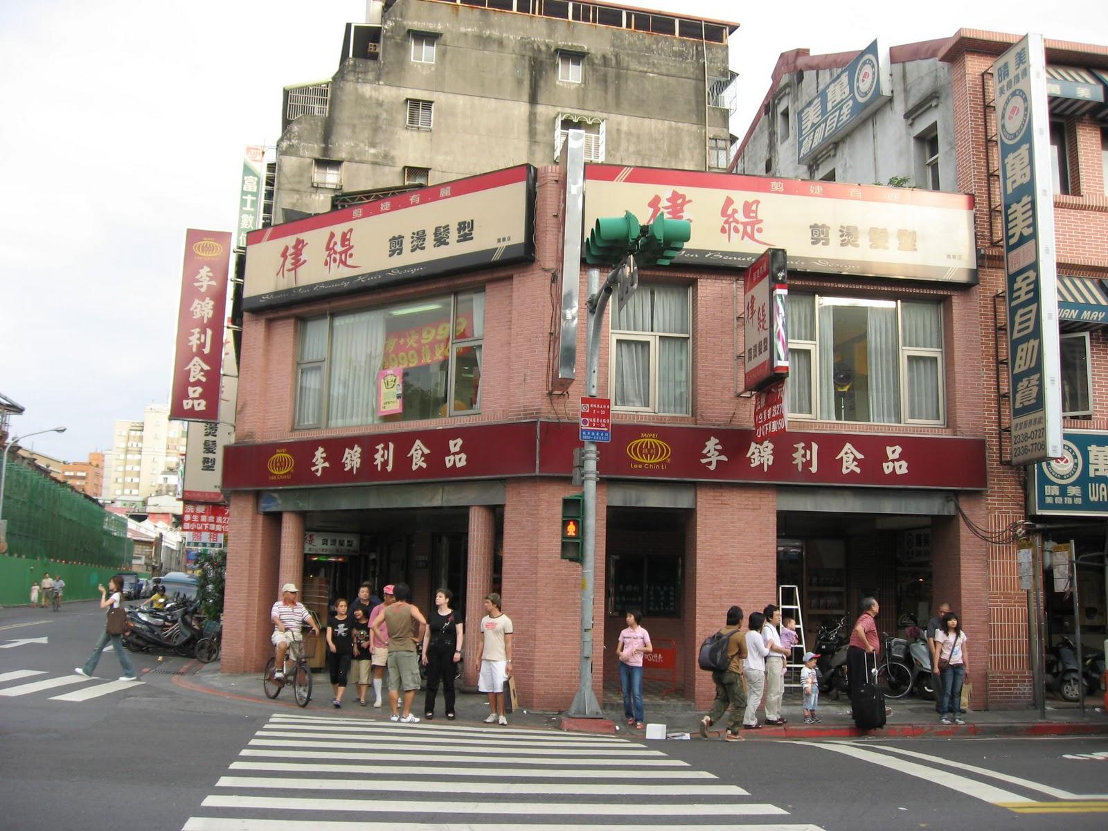 解密高效客服：锦利服务背后的秘密