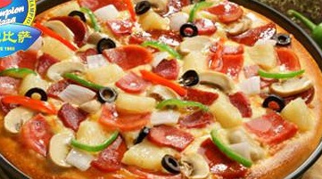 尊宝比萨(莲塘店)