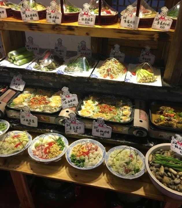 鳯桃农庄(凤凰镇店)