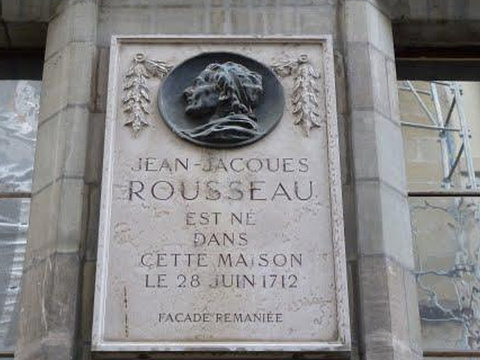 卢梭故居旅游景点图片