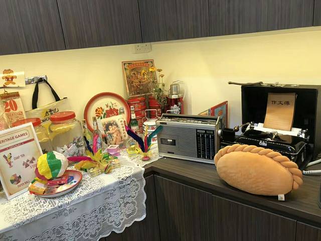 老曾记(Causeway Point)