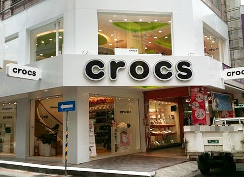crocs(民生百货店)旅游景点图片